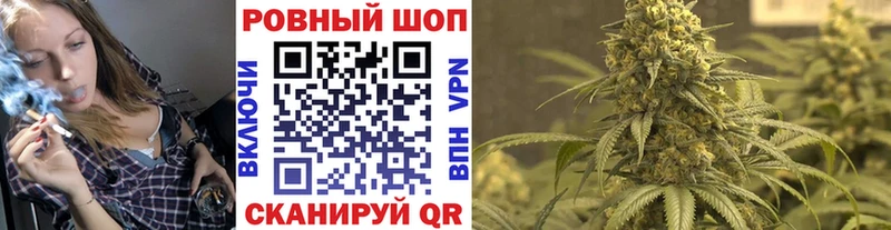 Мефедрон Заречный