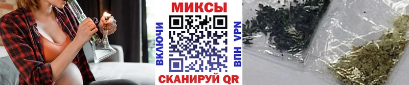 Бутират бутандиол  Купить где  Заречный 