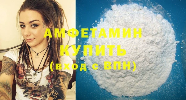 трава Иннополис