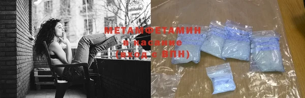 прущий лед Инта