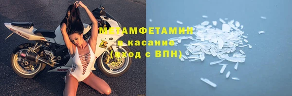 трава Иннополис