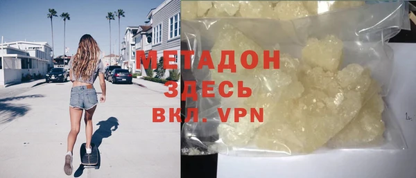 прущий лед Инсар