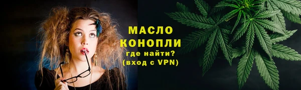 прущий лед Инта