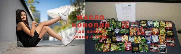 кокс Снежногорск