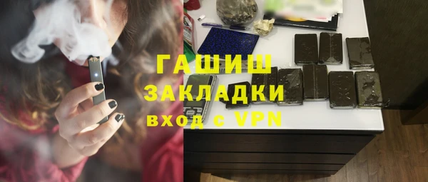 прущий лед Инсар