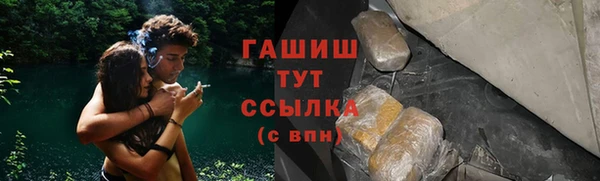 прущие крисы Каменск-Шахтинский