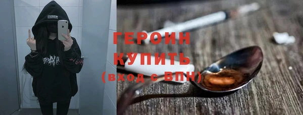 прущий лед Инсар