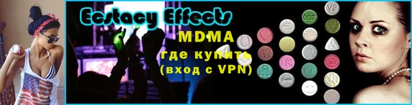 прущие крисы Каменск-Шахтинский