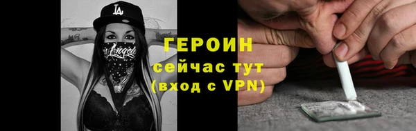прущий лед Инта