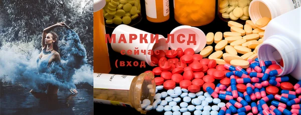трава Иннополис
