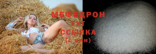 прущий лед Инта