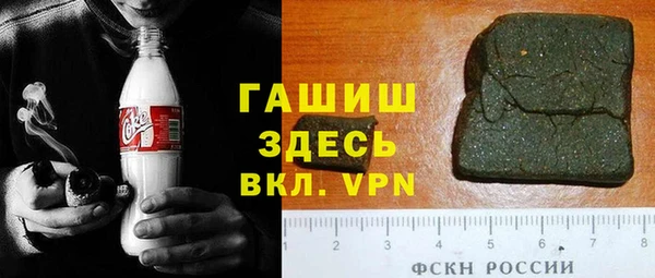 трава Иннополис