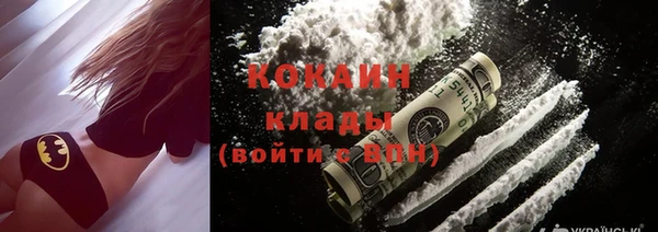 прущий лед Инта