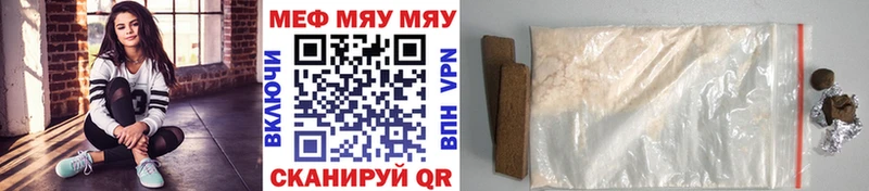 Купить закладки  Заречный  МЕФ кристаллы 